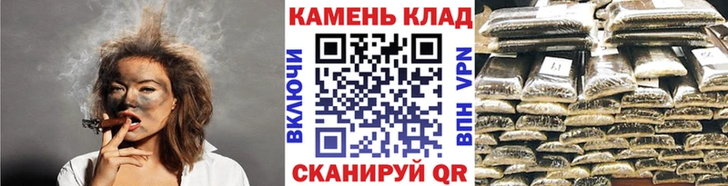 ОМГ ОМГ рабочий сайт Яхрома ГАШ индика сатива