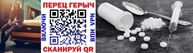 продажа наркотиков  Яхрома  Героин VHQ 