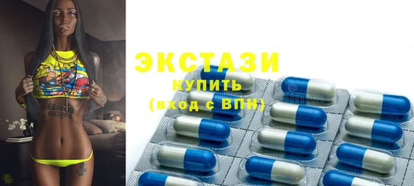 хмурый Абинск