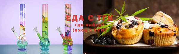 хмурый Абинск