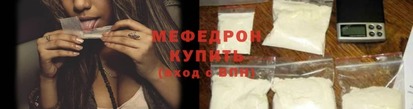 кокаин премиум Тайга