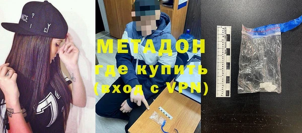 хмурый Абинск