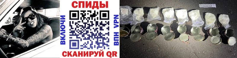 гидра ССЫЛКА  Яхрома  Метамфетамин витя 