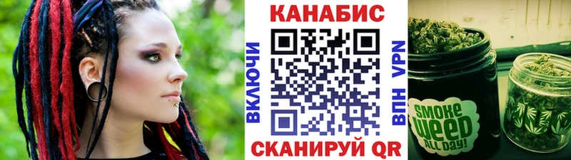 Шишки марихуана индика  Яхрома 